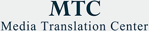 MTC Media Translation Center